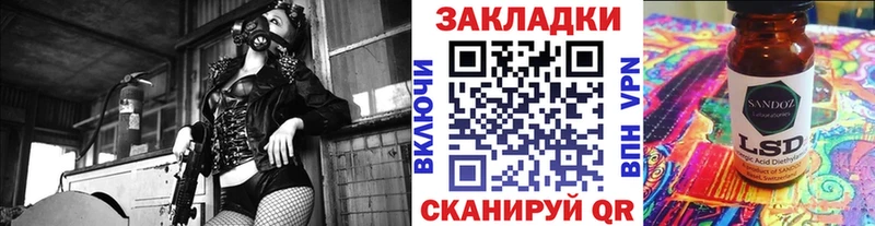 Наркошоп купить Канабис  Меф  Cocaine  A PVP  АМФ  ГАШ  Калтан