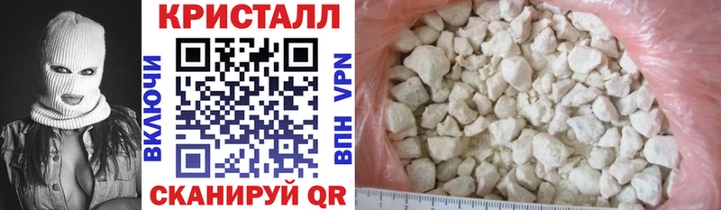 Купить  Калтан  АМФЕТАМИН Розовый 