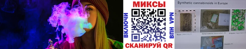 БУТИРАТ BDO 33%  Купить  Калтан 
