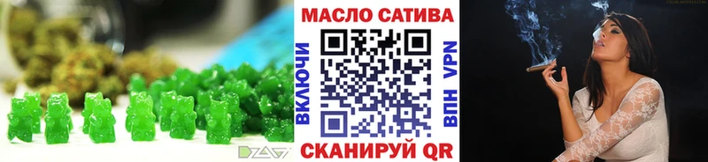 Купить закладки  Калтан  Cannafood конопля 
