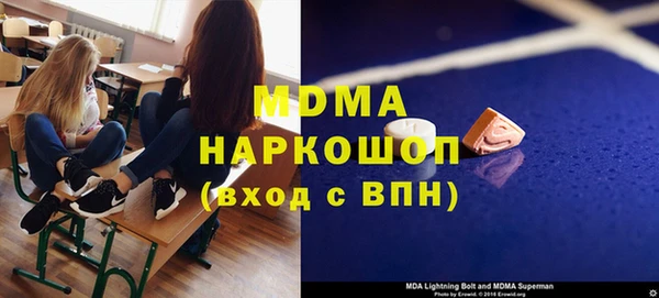 a pvp Новодвинск