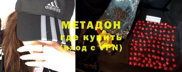 a pvp Новодвинск