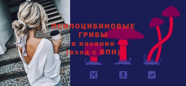 хмурый Новокубанск