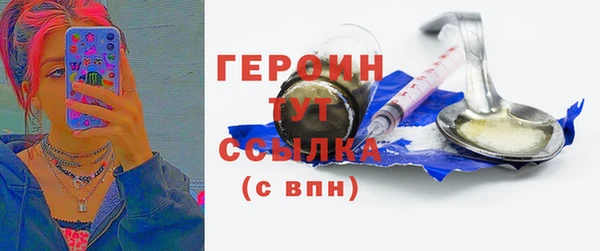 a pvp Новодвинск