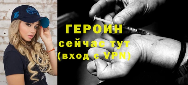 a pvp Новодвинск