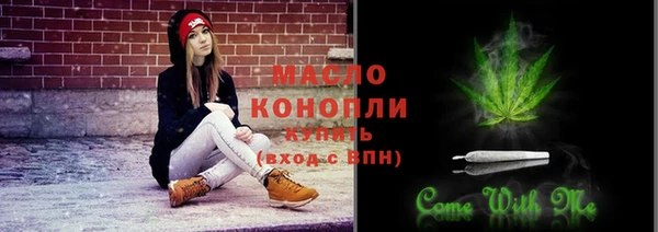 a pvp Новодвинск