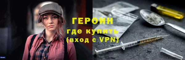 a pvp Новодвинск