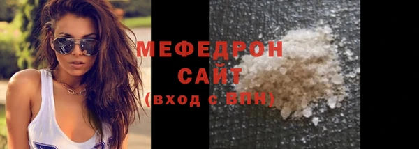 a pvp Новодвинск