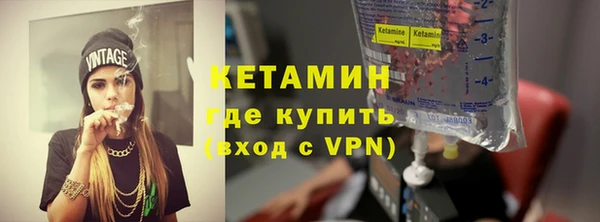 хмурый Новокубанск