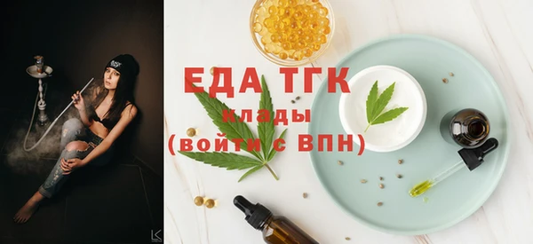 хмурый Новокубанск