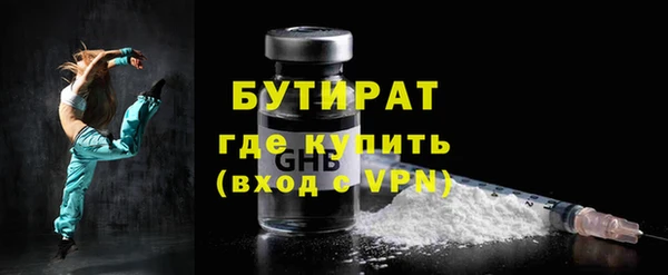 хмурый Новокубанск