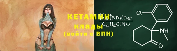 хмурый Новокубанск