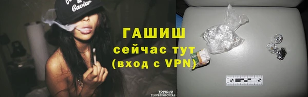 хмурый Новокубанск