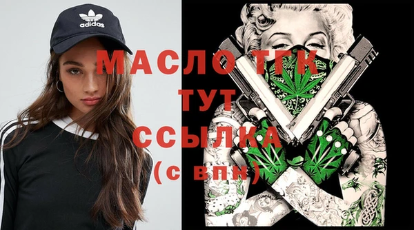 хмурый Новокубанск