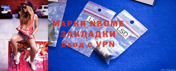a pvp Новодвинск