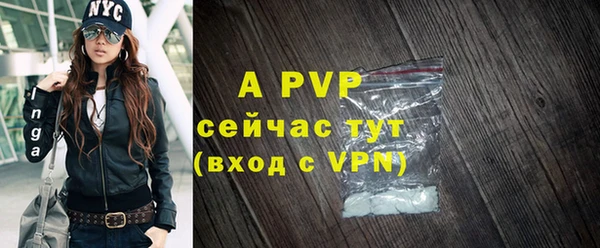 хмурый Новокубанск