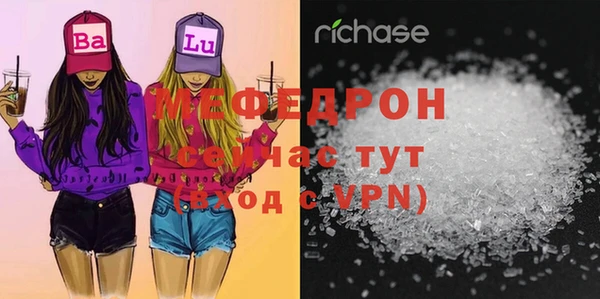 a pvp Новодвинск