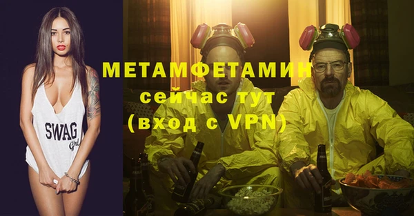 a pvp Новодвинск