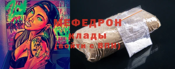 a pvp Новодвинск