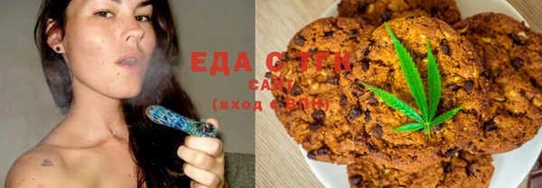 хмурый Новокубанск