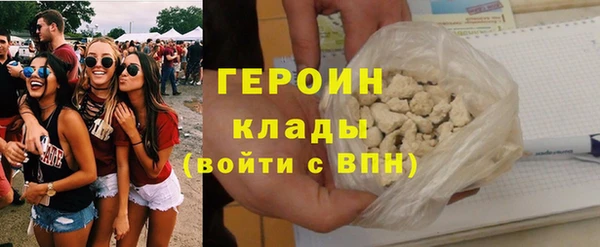 a pvp Новодвинск