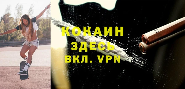 хмурый Новокубанск