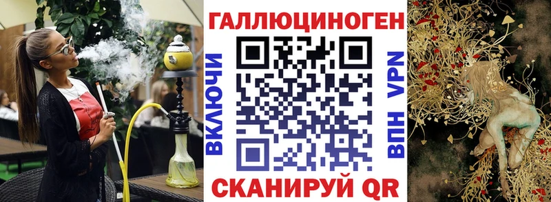 Псилоцибиновые грибы Psilocybine cubensis  Купить где  Калтан 